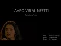 aaro viral meetti hq audio remastered yesudas vidhyasagar manjuwarrier sureshgopi