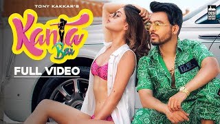 Kanta Bai Video Song | Tony Kakkar | Karishma Sharma | "Sangeetkaar"