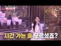 김다현_고장난벽시계 2022.12.07