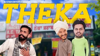 || THEKA || New Punjabi Song 2022 | BHOLE DA VIAAH PART=2 | Fateh Siyan | Gstar-Entertainment ||