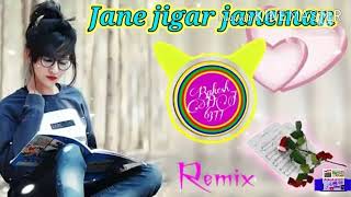 Jaane Jigar Jaaneman Eagle Jhankar HD Aashiqui Kumar Sanu & Anuradha Paudwal By Danish,