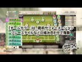 摩瑪電玩　模擬足球（psv）jp