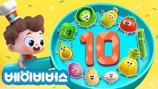 열개의 채소와 과일 | 주방놀이 | 예스 네오! | 동요모음 | 베이비버스 인기동요 | BabyBus