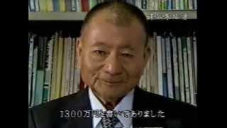 ②01日本全国で何が起こっているのか？壮大なプロジェクト　2005 1220作成