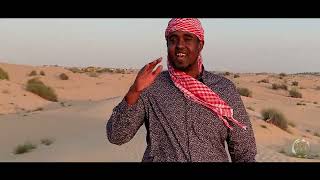 Abdishakur Roffa - MARYOOLAY (Official Video) 2022