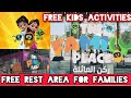 freebies in expo 2020 Dubai | free entertainment for kids 🥳🎊 | the family place expo2020 #Dubaiexpo