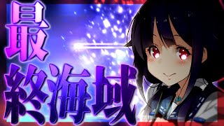 【2022冬イベE5-1】これが崖っぷちギリギリのスルリというものか…【艦これ生放送】