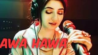 Hawa Hawa Karaoke Coke Studio Season 11 / Hassan jahangir / Gul pannra