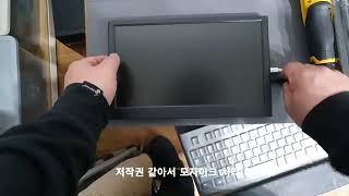 알리표 가성비 3만원대 휴대용모니터 언박싱 후기