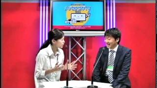 【メッセナゴヤＴＶ】　共信コミュニケーションズ㈱　メッセナゴヤ2011