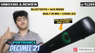 Best Budget Soundbar Under 1299/- ⚡️ | Bluetooth + Aux Mode | 10W Sound Bar | Portronics Decibel 21