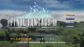 FF11 Title / FF11　タイトル　Vanadiel March