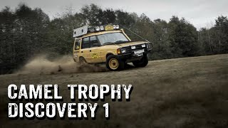 Land Rover Discovery 1 Camel Trophy  [285]