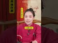 绝配夫妻有哪些特征 国学文化 女性智慧 生活 情感