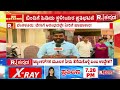 drinking water problem ಮತ್ತೆ ಸಿಲಿಕಾನ್ ಸಿಟಿ ಮಂದಿಗೆ ಎದುರಾಗುತ್ತಾ ಜಲಕಂಟಕ bangalore