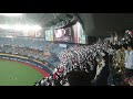 大阪桐蔭吹奏楽部×オリックス コラボ応援 1回裏フル