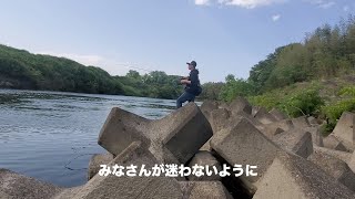 『荒川バス釣り』クリボーの釣り場放浪記