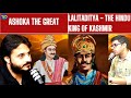 Hindu kings of India | Ancient India & it's empires Part 2- Jay Vardhan Singh