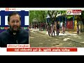 கல்வி நிலையங்களில் 10 சதவிகித இட ஒதுக்கீட்டை அமல்படுத்த நடவடிக்கை அமைச்சர் பிரகாஷ் ஜவடேகர்