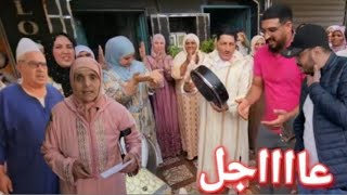 عاااجل وصدم اخبار🔥 حزينة غريبة وصااادمة يونس كحلها سمعو الكم التفاصيل كاملة 😱....؟