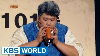 Stubborn | 고집불통 (Gag Concert / 2015.10.10)