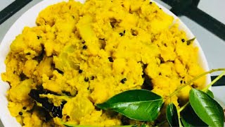 പാലക്കാട് സ്‌റ്റൈൽ സദ്യ കൂട്ടു കറി| Sadya Special koottu Curry |How To Make Sadya Koottu Curry