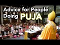 Advice for People Doing Puja (with subtitles)