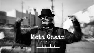 #moti chain solowed reverb