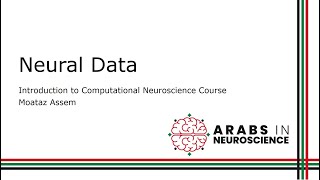 [Intro to Computational Neuroscience W1D5] Neural Data