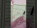 M/S 145 Mari Mengaji Surah Al-An'am (Ayat 132 - 137) bersama Kak Yah