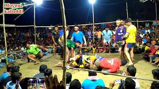 Moynul kabaddi মইনুল ভার্সেস ইউসুফ সাদ্দাম..