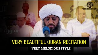 Most Beautiful Quran Recitation - تلاوة القرآن جميلة حقا | Hassan Idrees Mahmud | Quran@TheholyDVD