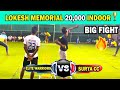 Elite Warriors🏏 vs Surya CC🏏 || Lokesh Memorial 20,000🏆 || #tennisballcricket #cricket #indvsaus