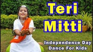 Teri Mitti Dance Performance | Kesari | Arko feat. Parineeti Chopra | Republic Day Special Dance