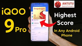 iQOO 9 Pro Antutu Test Score results Highest in any Android smartphone OMG 😱🔥🔥🔥