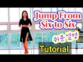 [SH LineDance] Jump From Six to Six 쉽게 배워요 Tutorial 쉬운설명 KLSF 대한생활체육연합회