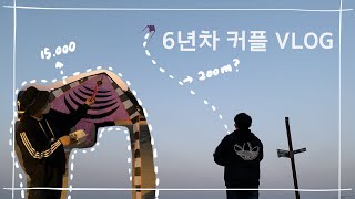 북한 근처에서 연 날리기 | 200m 연 날리기 꿀팁 공개 | 연 날리기 최적화 장소, 임진각 평화누리 공원 | 고수의 연날리기 방법 | 연날리기 실전 | 연날리기 달인 | 파주