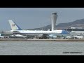 president biden and harris arrive with air force 1 and 2 in san francisco 🇺🇸