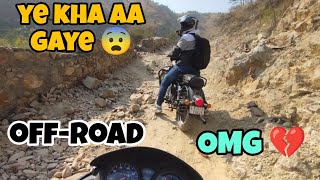 Socha nhi tha ki es ride pr itnii jayada off-roading ho jayegii 😨 OMG 💔 #@TheRJ27Rider  #trending