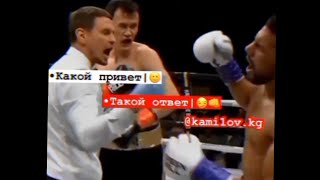 САМАТ АБДРАХМАНОВ - КАКОЙ ПРИВЕТ ТАКОЙ ОТВЕТ👊🔥 ЕСЛИ КЫРГЫЗ СТАВИМ ЖИРНЫЙ ❤️