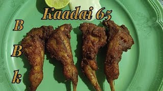 Kaadai 65 recipe in tamil/kaadai varuval in tamil/kaadai fry recipe/quail fry recipe/65 recipes