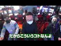 【モンハンアイスボーンでひとギレしようぜ 】パチギレ！第12回 前編《伊藤真一・シーサ。・橘アンジュ》パチスロ モンスターハンターワールド：アイスボーンtm［パチスロ・スロット］