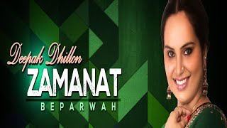 Zamanat /punjabi song / by deepak dhillon (kyu att chakki firday kal zamanat hoi we