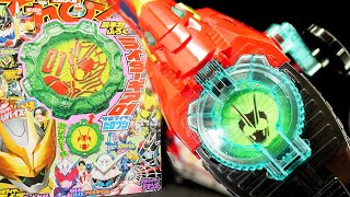 「ライダーギア01！」機界戦隊ゼンカイジャー【仮面ライダーゼロワンギア】仮面ライダーライブ バットゲノム ブラキオゲノム \