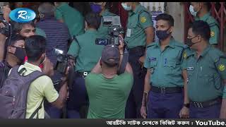 অস্ত্র মামলায় রিজেন্ট গ্রুপ ও হাসপাতালের চেয়ারম্যান সাহেদের বিরুদ্ধে স্বাক্ষ্যগ্রহণ শেষ | Rtv News