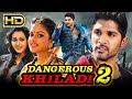 Dangerous Khiladi 2 (HD) Hindi Dubbed Full Movie | Allu Arjun, Amala Paul, Catherine