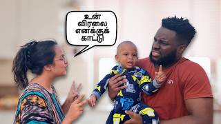 Speaking Tamil to My Nigerian Husband \u0026 Son!