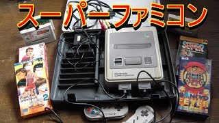 スーパーファミコン 本体 ゲームソフト紹介 / Super Nintendo Entertainment Game software Introduction