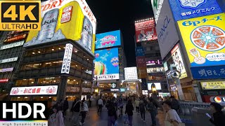 Evening Walk Around Dotonbori, Osaka Japan [4K HDR]