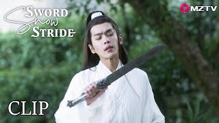 Xu Feng Nian drew his sword and scared a girl to tears | Sword Snow Stride